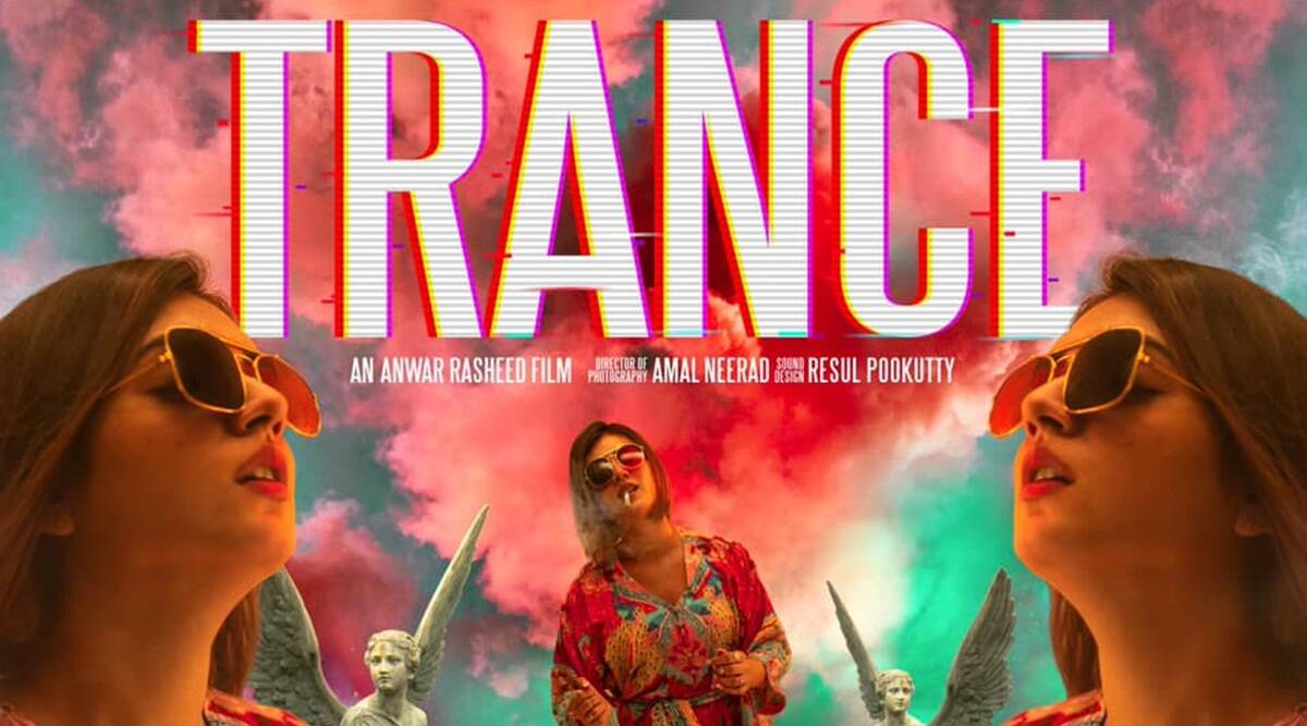 Interesting films to watch during pandemic Trance